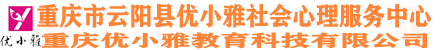优小雅教育科技
